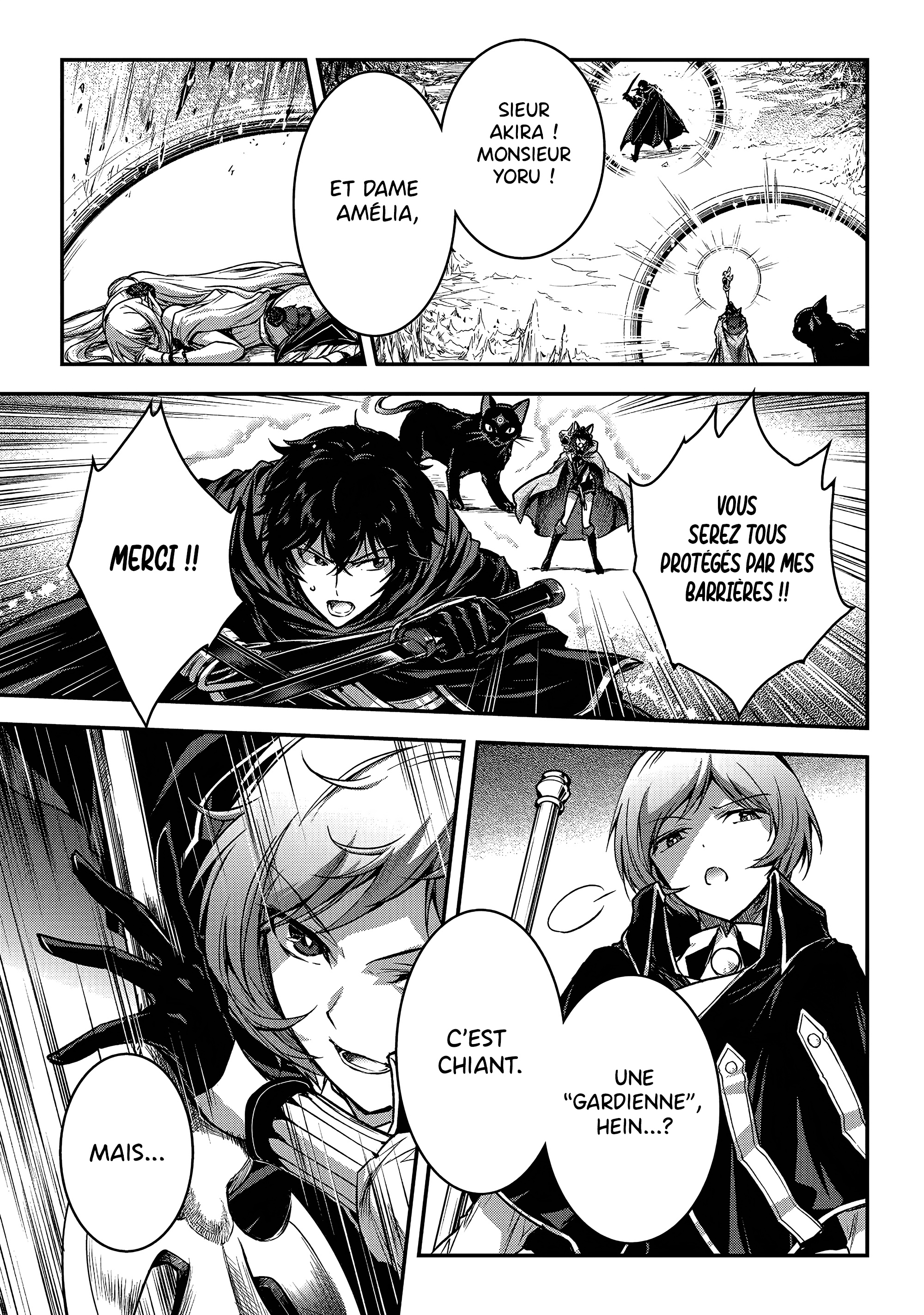 Chapter Image 223