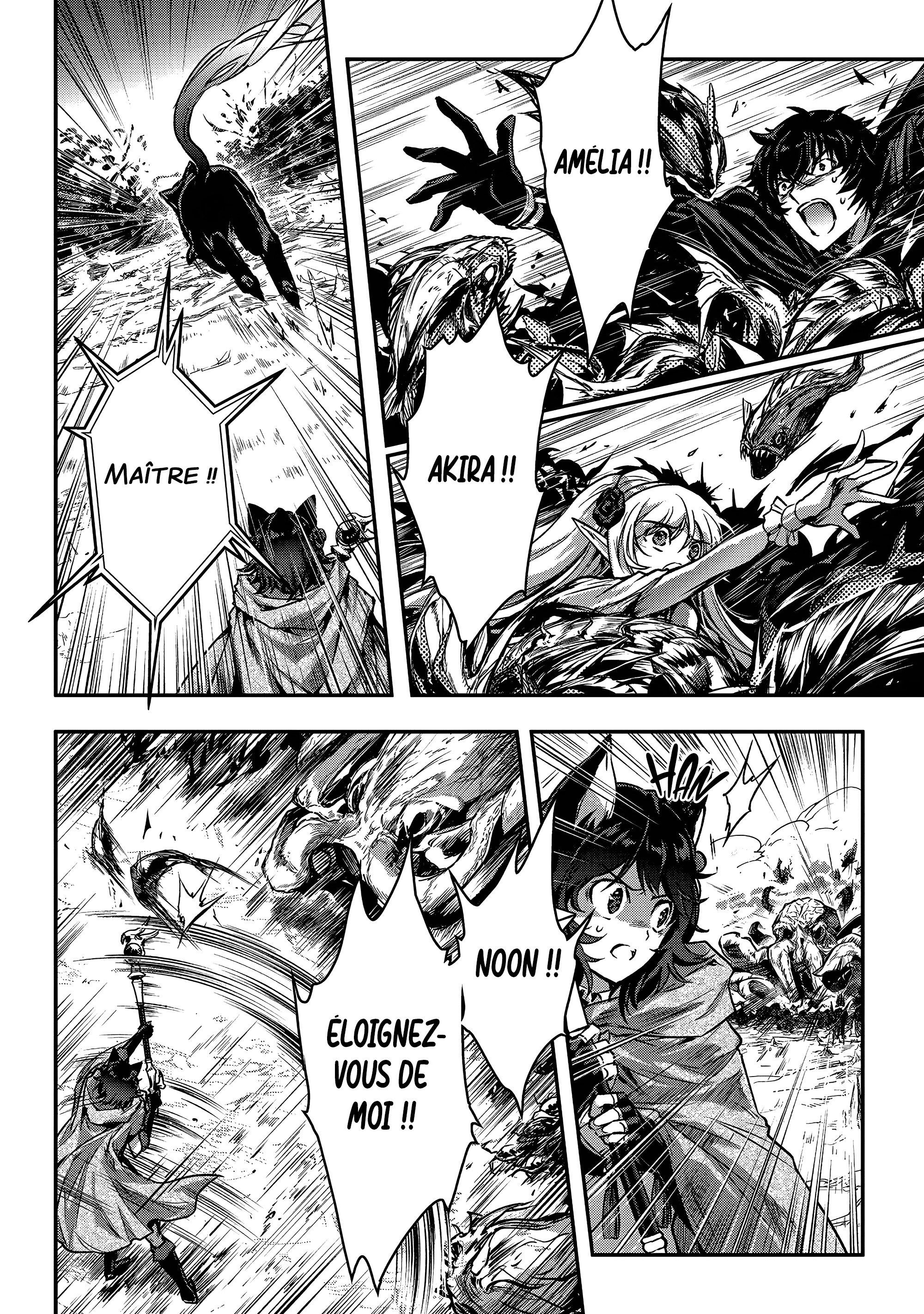 Chapter Image 704