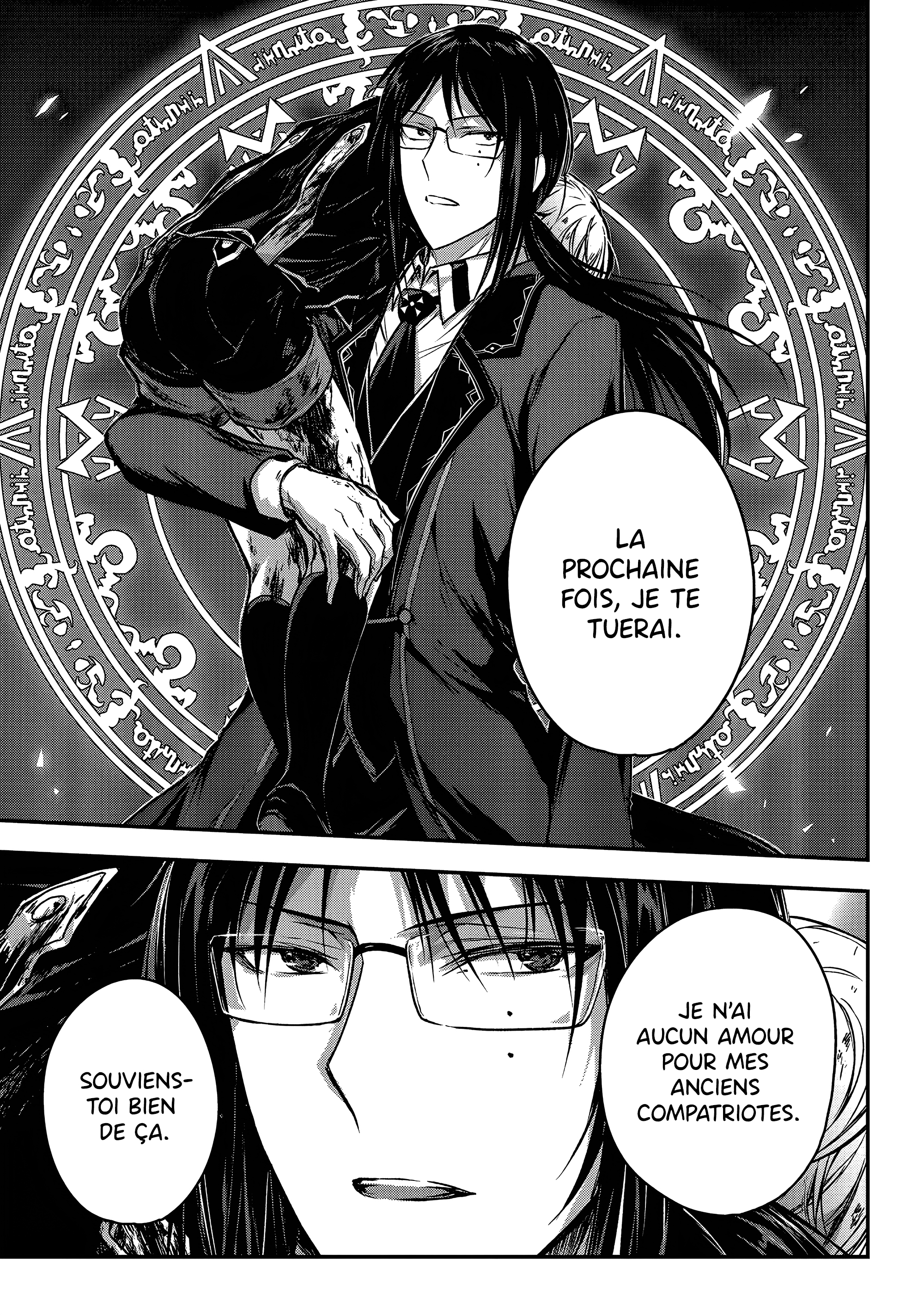 Chapter Image 926