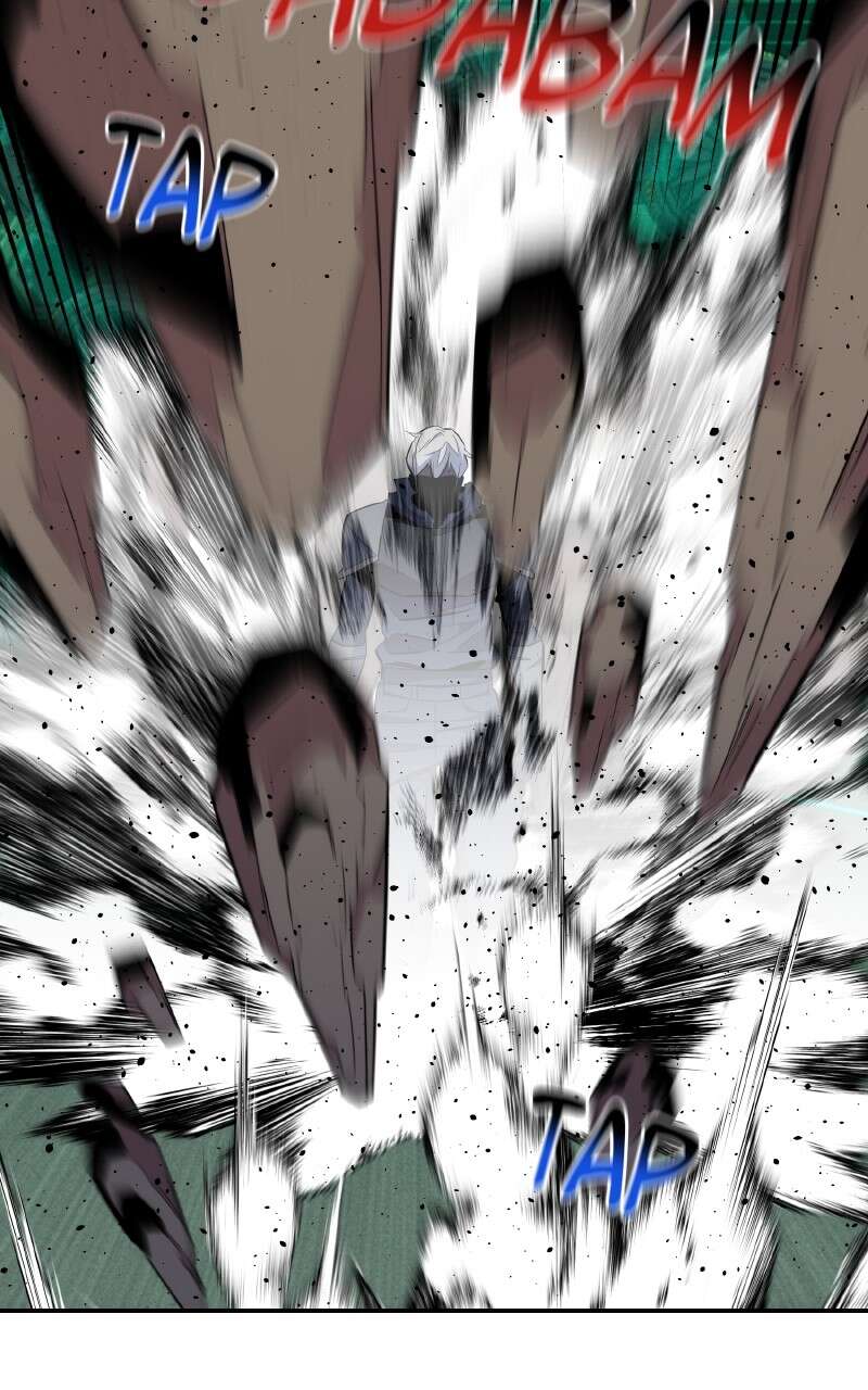 Chapter Image 223