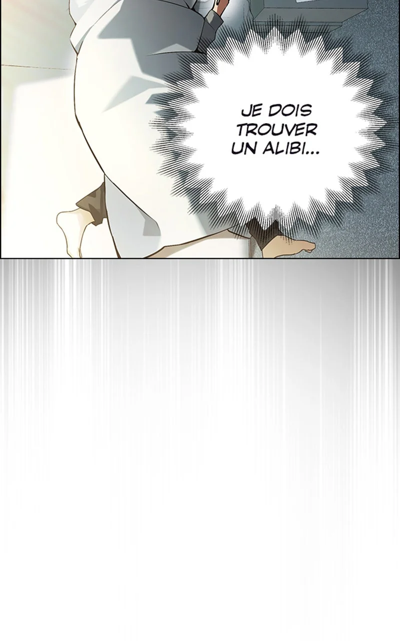Chapter Image 186