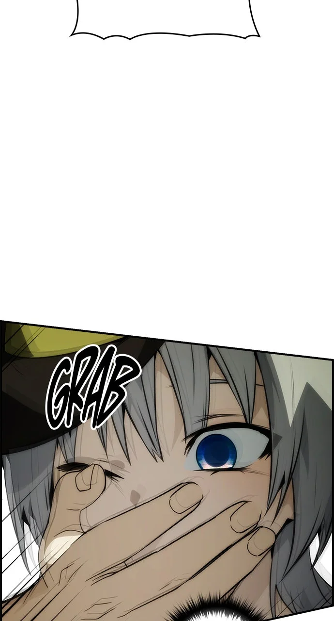 Chapter Image 741