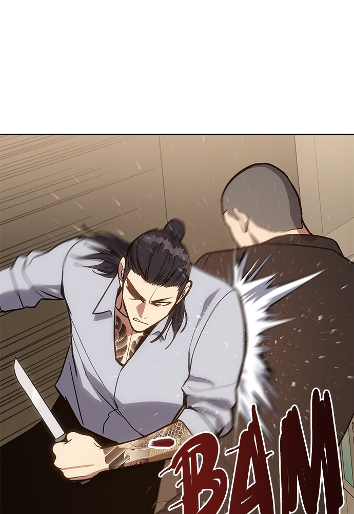 Chapter Image 963