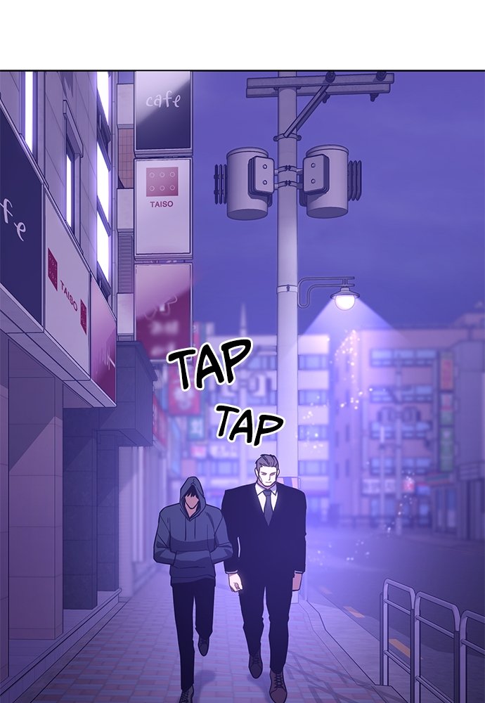 Chapter Image 75