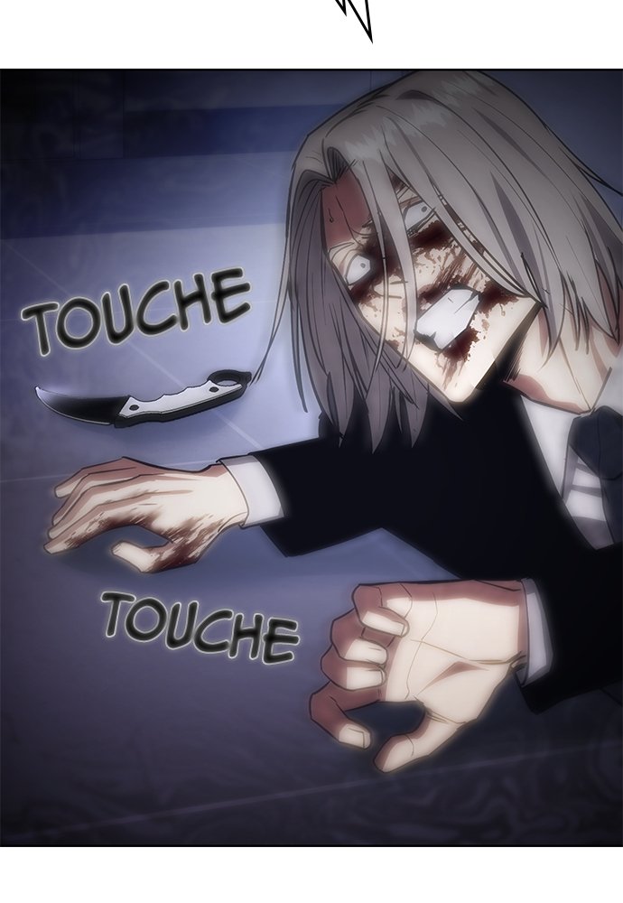 Chapter Image 741