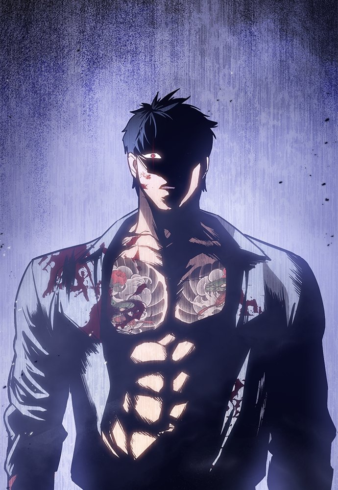 Chapter Image 593
