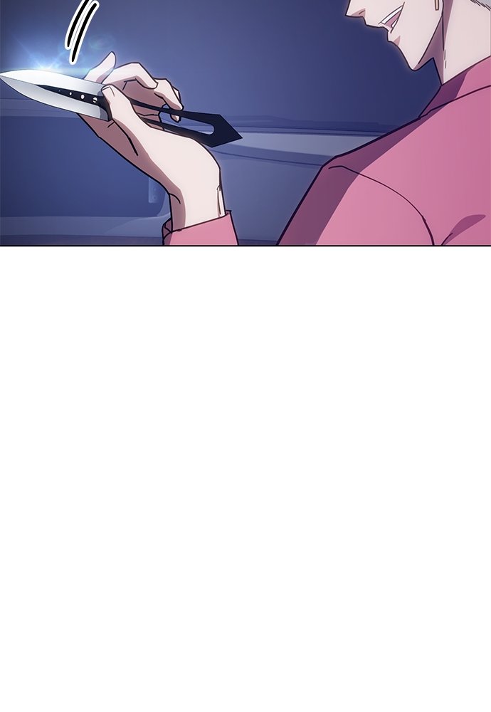 Chapter Image 963