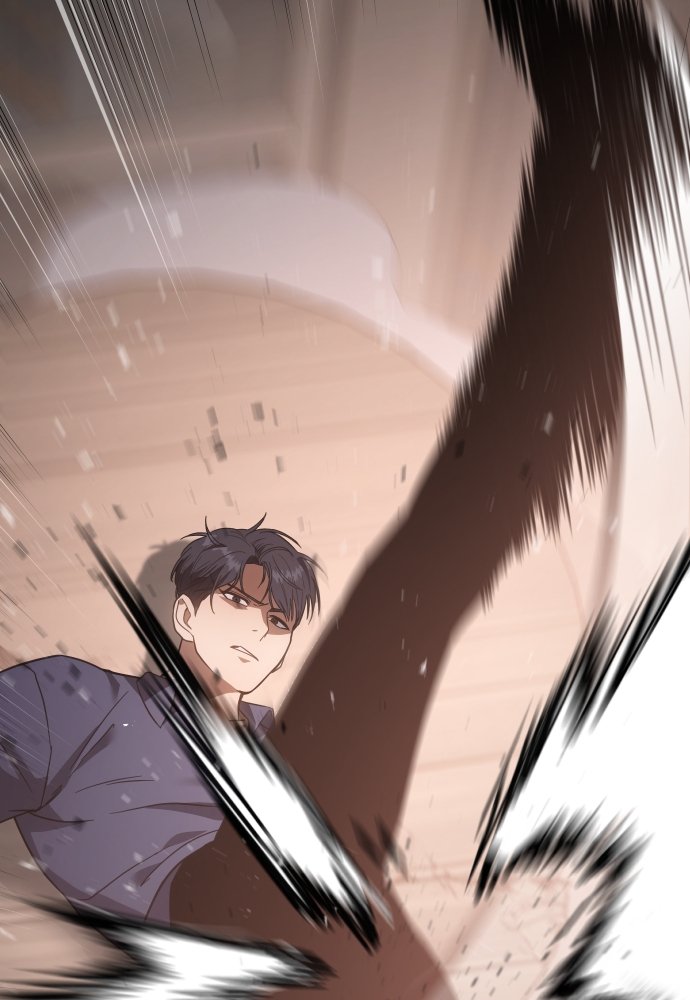 Chapter Image 741