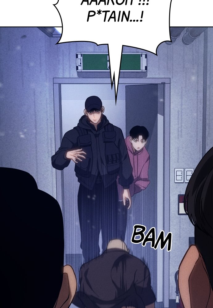 Chapter Image 741