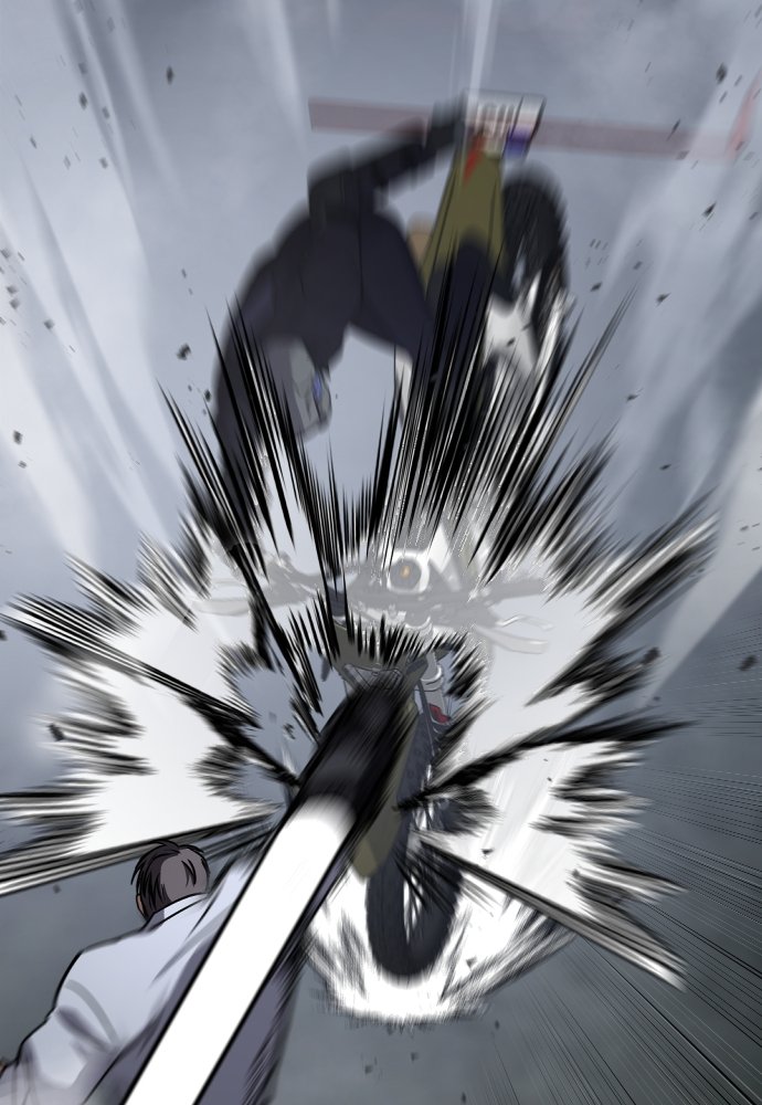 Chapter Image 667