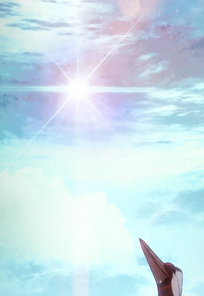 Chapter Image 260