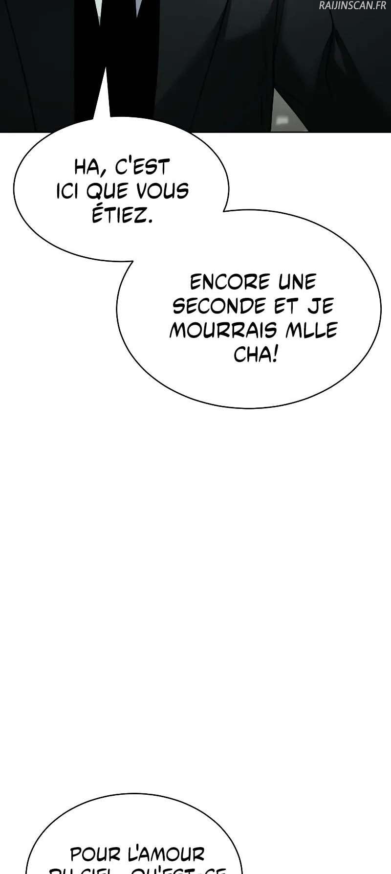 Chapter Image 889