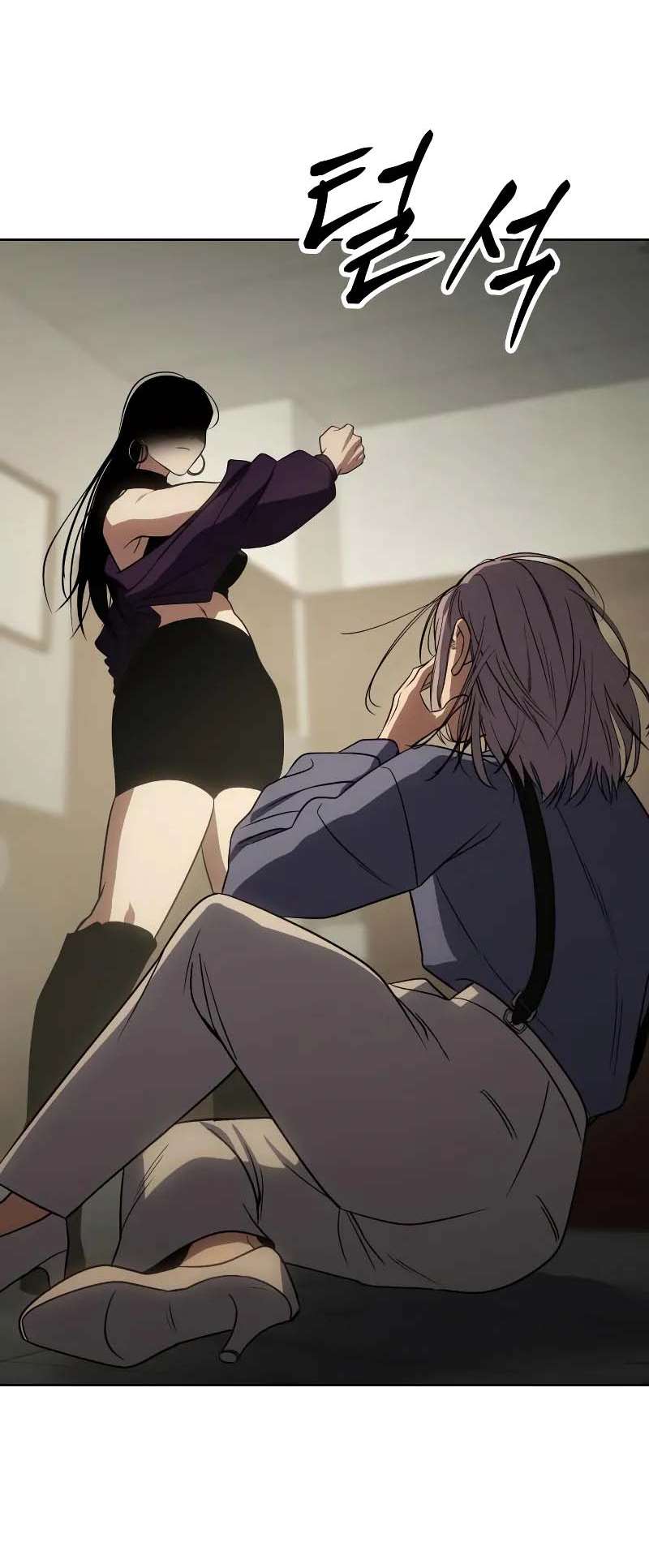 Chapter Image 75