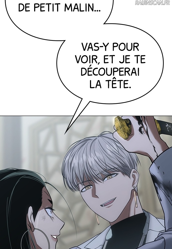 Chapter Image 963