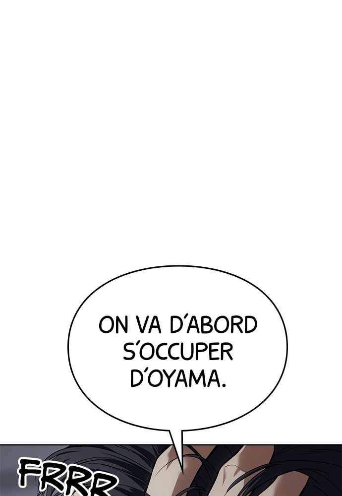 Chapter Image 889