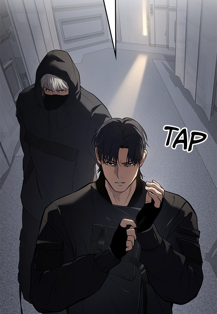 Chapter Image 741