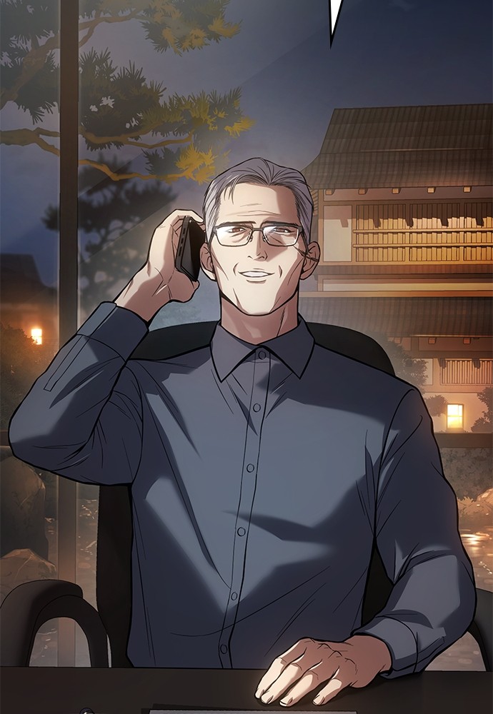 Chapter Image 926