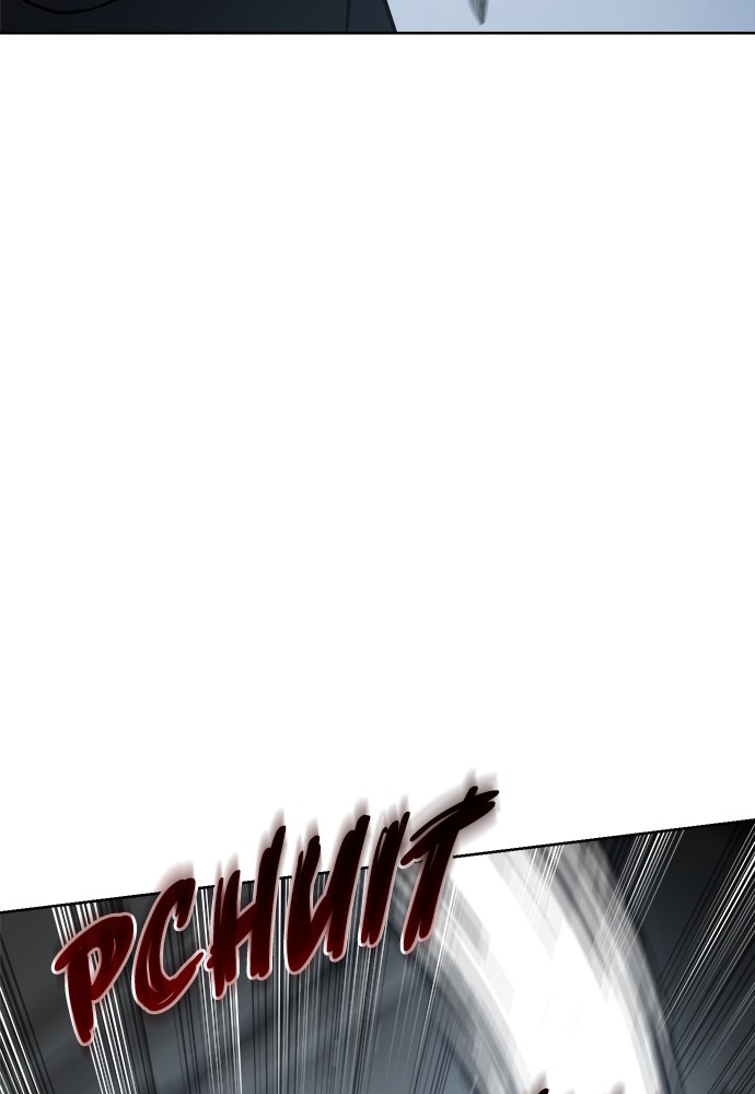 Chapter Image 149