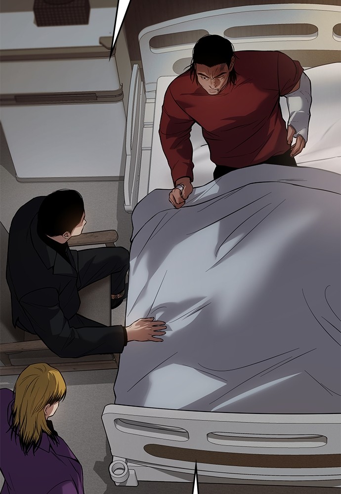 Chapter Image 741