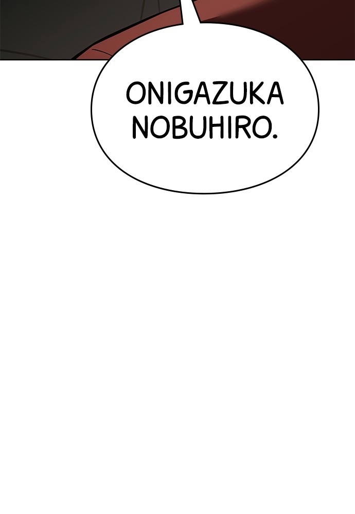 Chapter Image 963