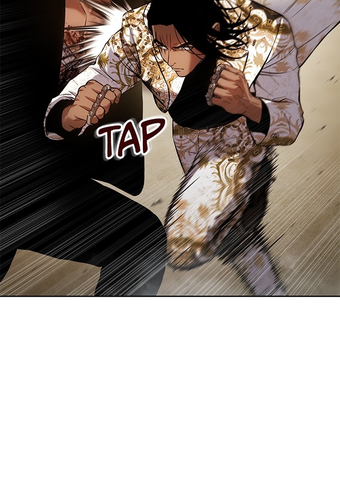 Chapter Image 1