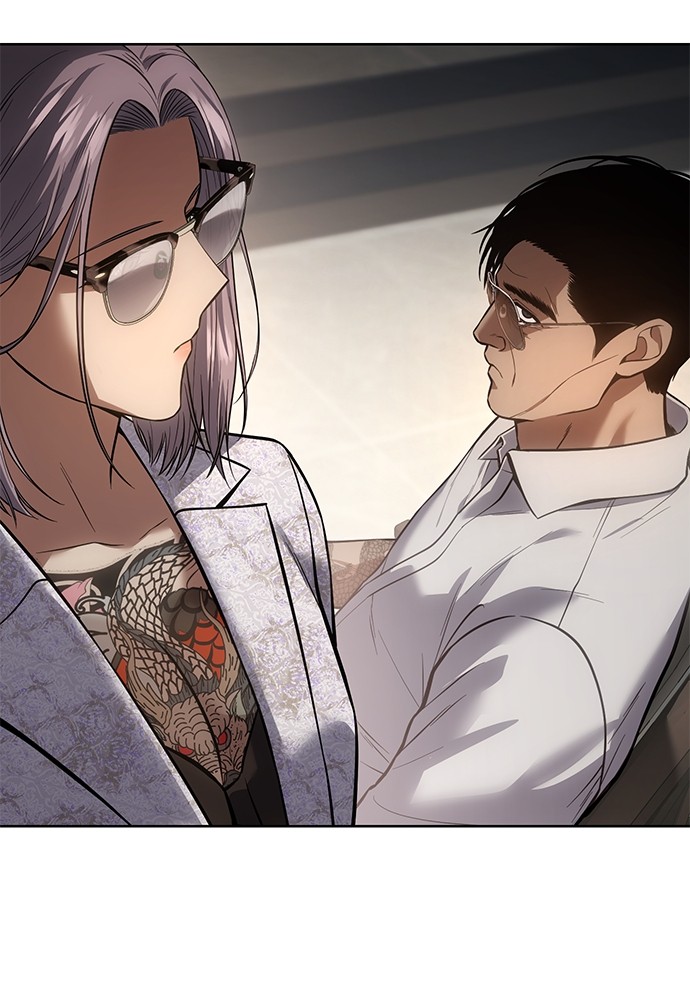 Chapter Image 889