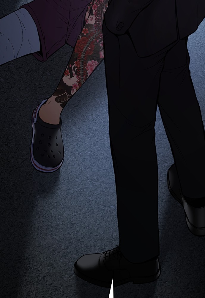 Chapter Image 75
