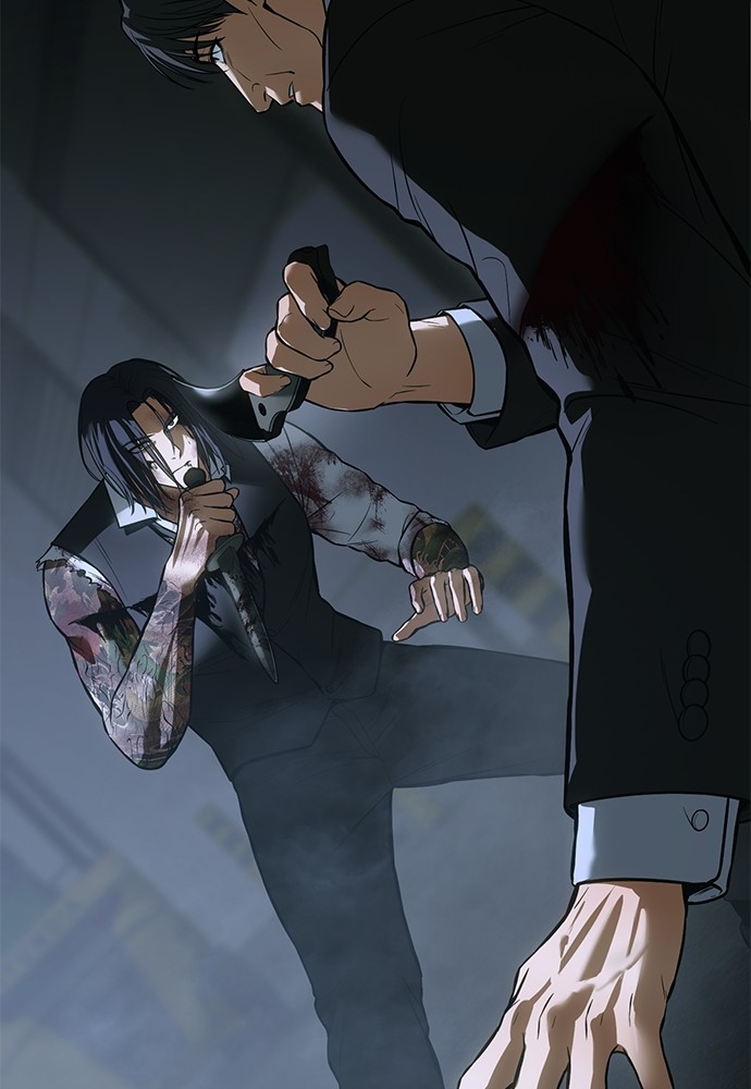 Chapter Image 667