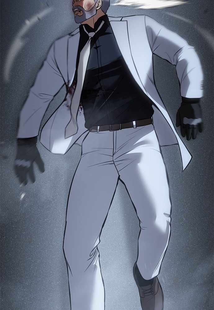 Chapter Image 741