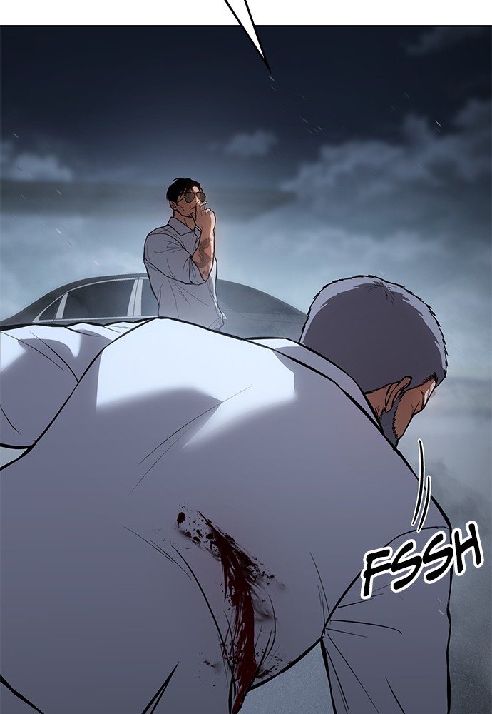 Chapter Image 963
