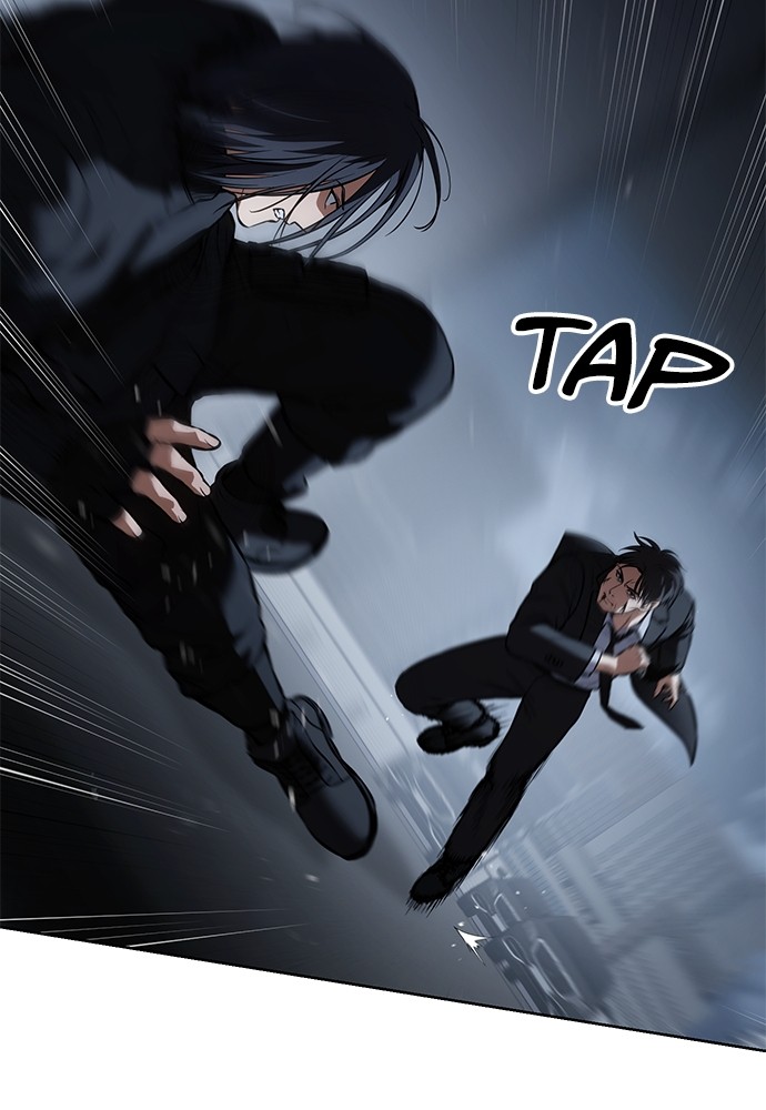 Chapter Image 556