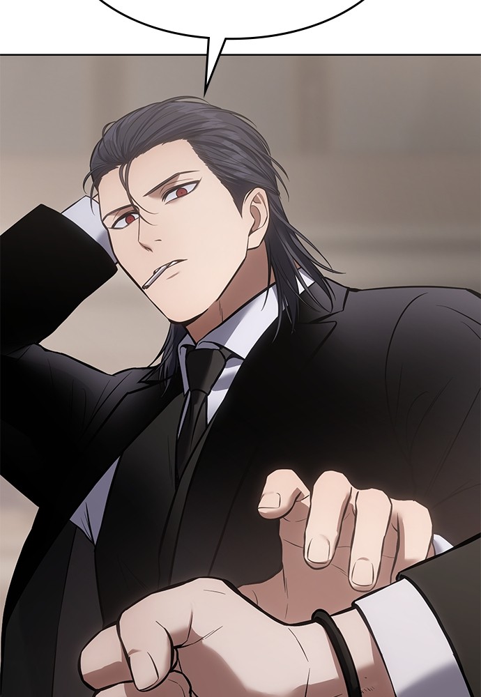 Chapter Image 926