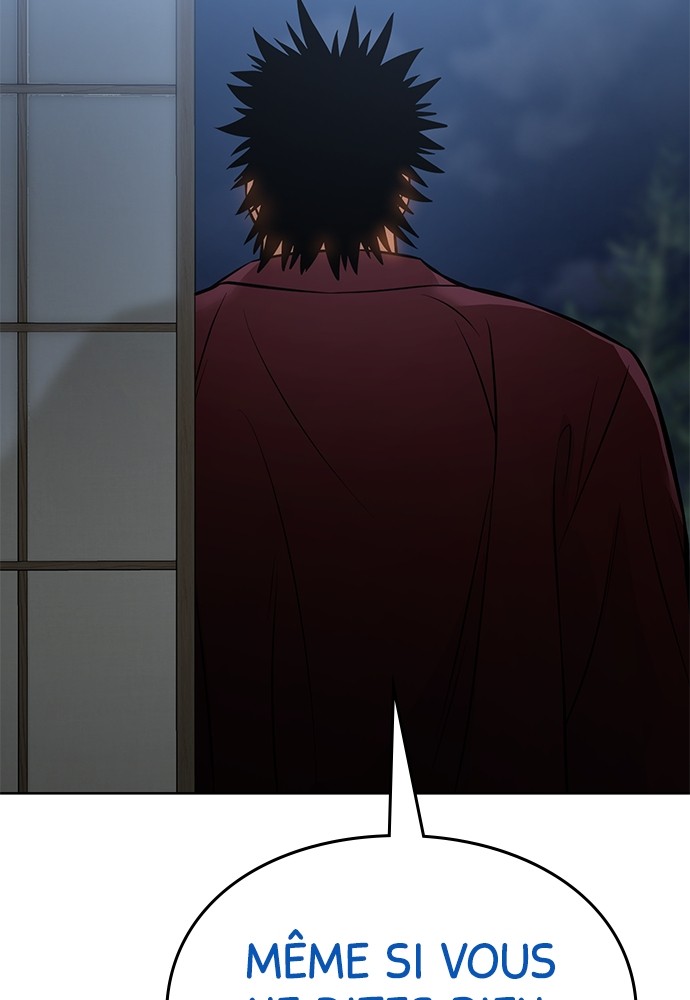 Chapter Image 963