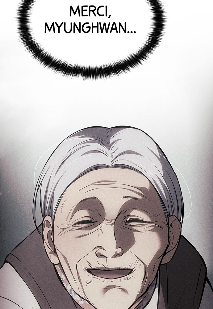 Chapter Image 75