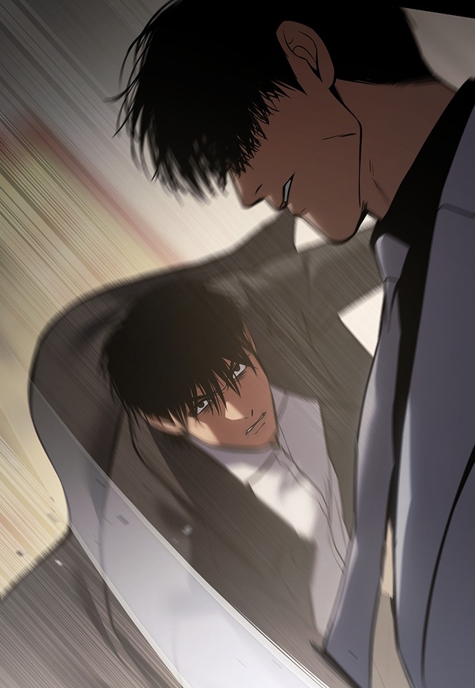 Chapter Image 741
