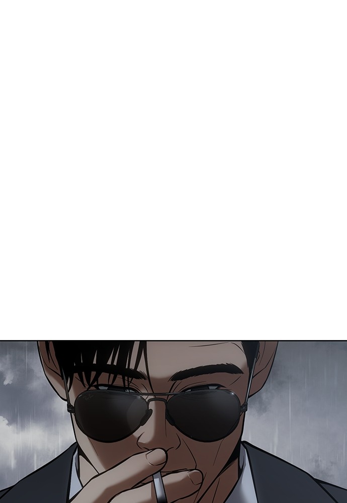 Chapter Image 963