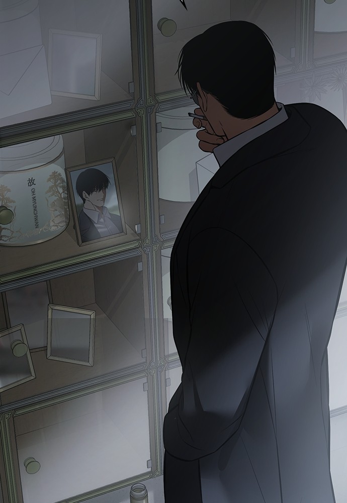 Chapter Image 371
