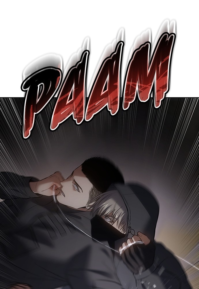 Chapter Image 741