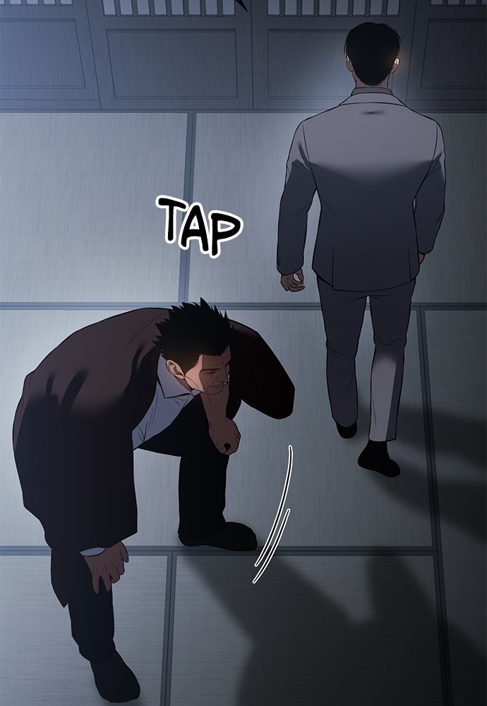 Chapter Image 741