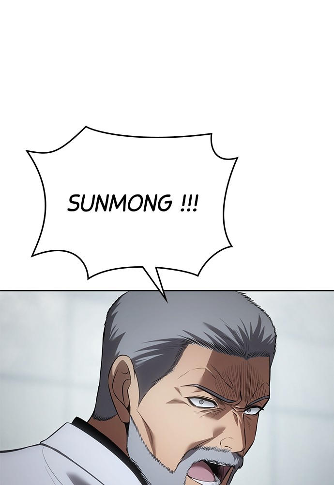 Chapter Image 963