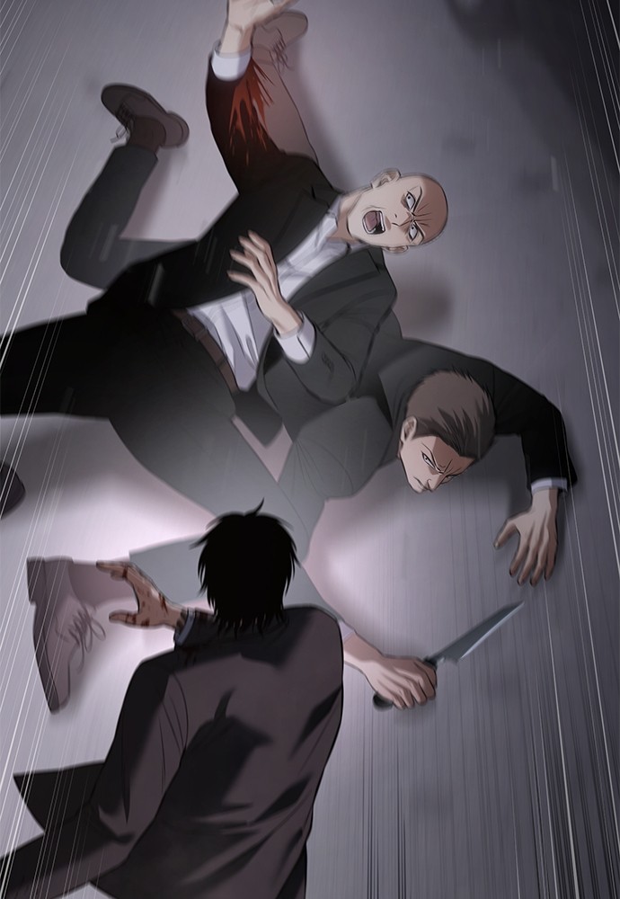 Chapter Image 556