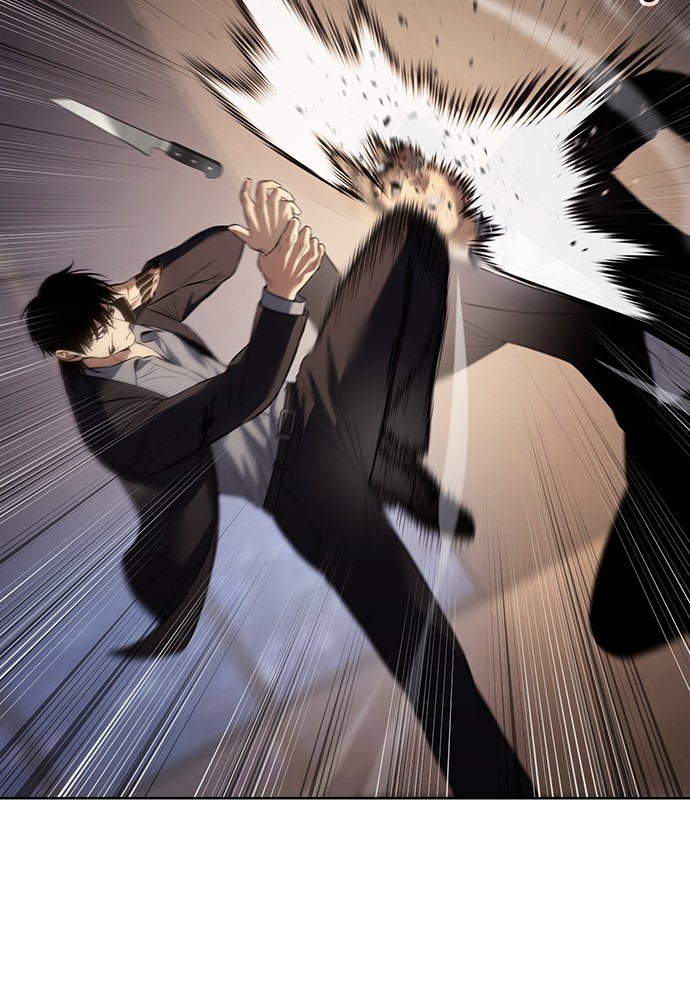 Chapter Image 75