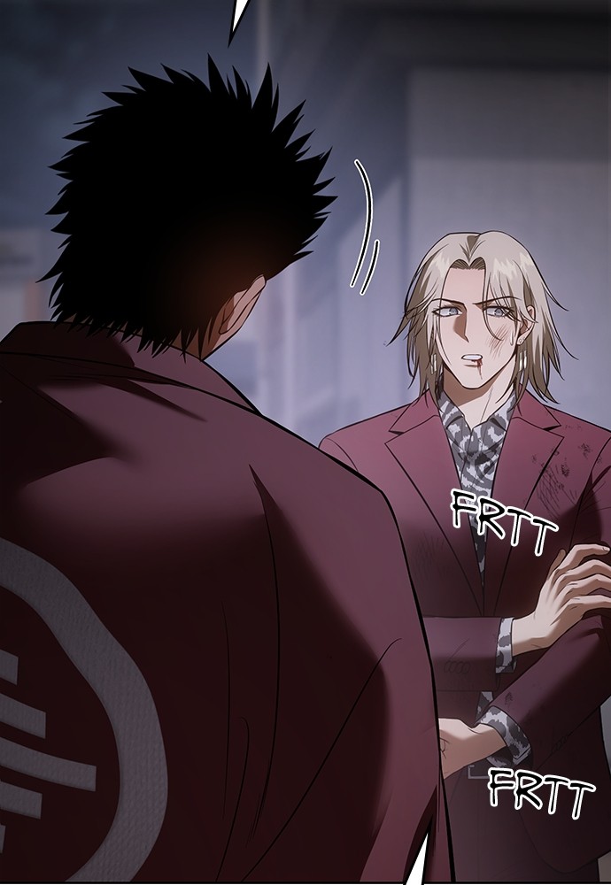 Chapter Image 593