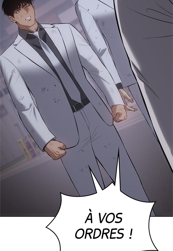 Chapter Image 852