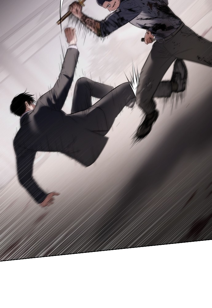 Chapter Image 741