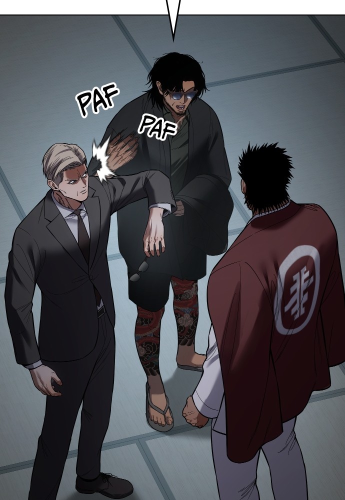 Chapter Image 741