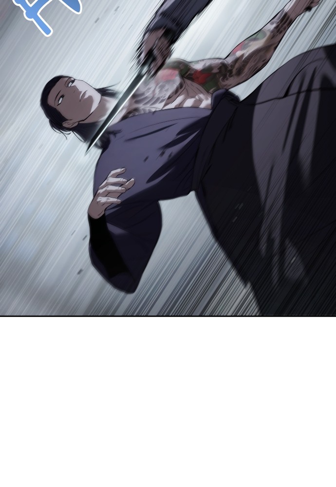 Chapter Image 593