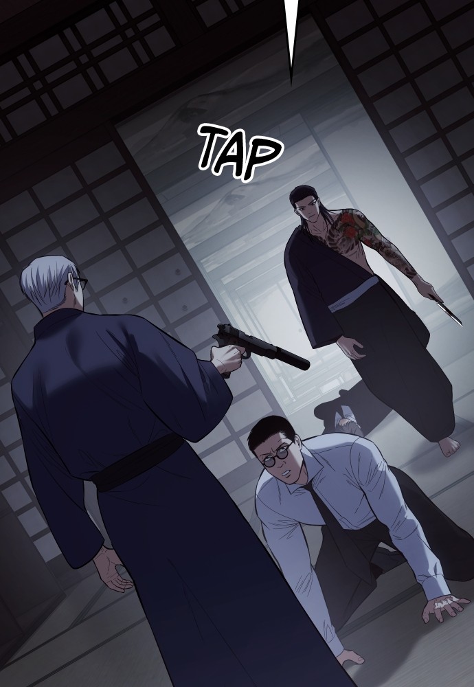 Chapter Image 630