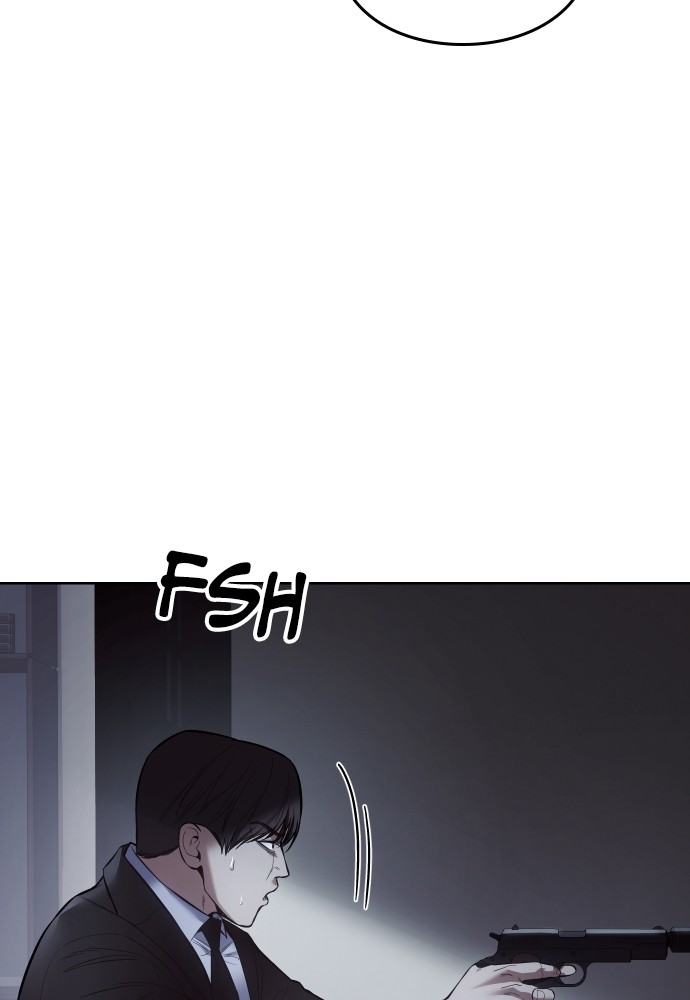 Chapter Image 815