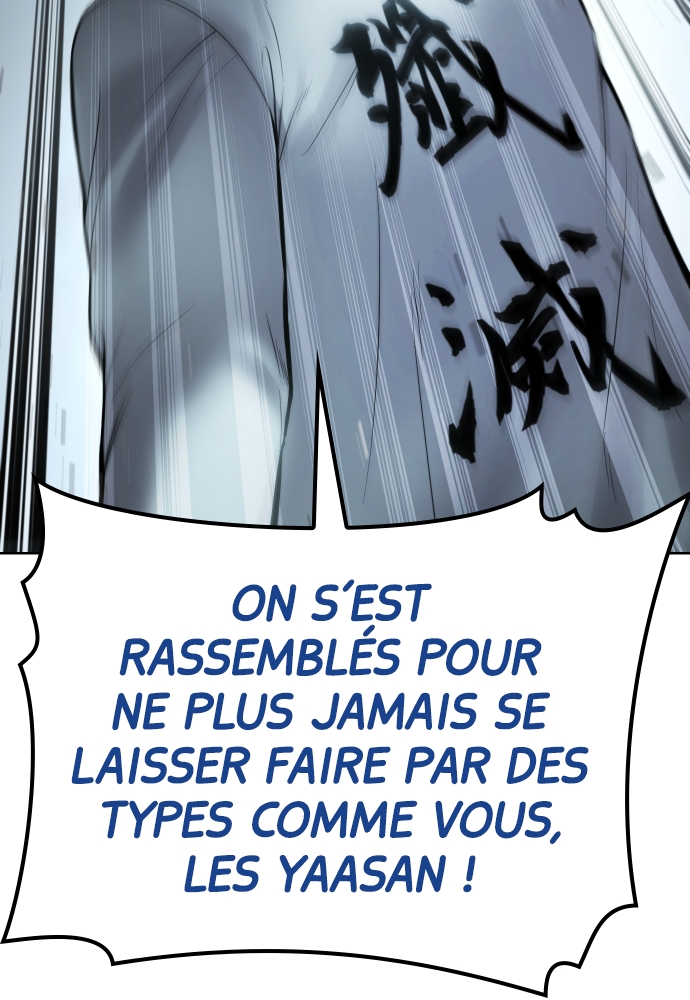 Chapter Image 926